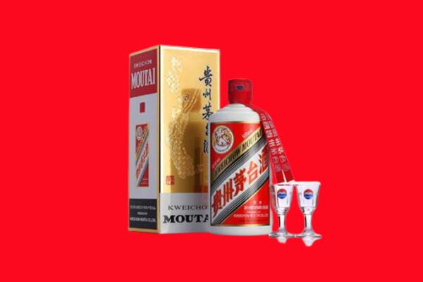 收购行情：北京市石景山区茅台酒回收店怎么经营？