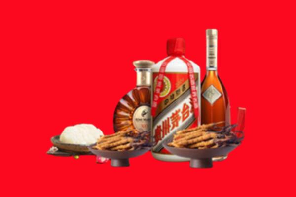 北京市石景山区烟酒回收礼品