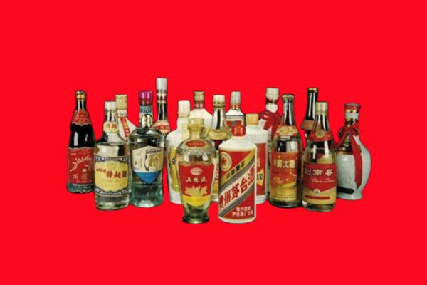 北京市石景山区回收老酒