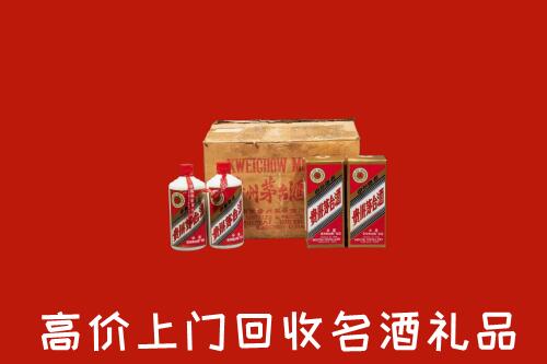 北京市石景山区高价回收铁盖茅台酒