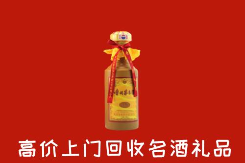 北京市石景山区回收十五年茅台酒